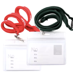 Blank Soft Transparent Badge Holders
