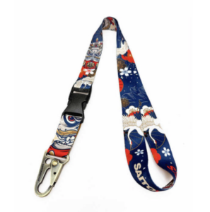 Custom Funny Design Lanyard