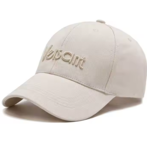 Baseball Cap - Embroidered
