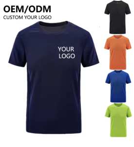 Cotton T Shirt Printing