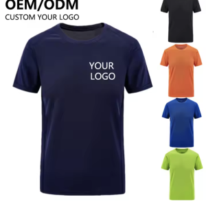 Cotton T Shirt Printing