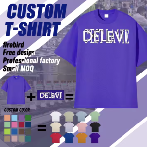 T Shirts Screen Print Low Cost